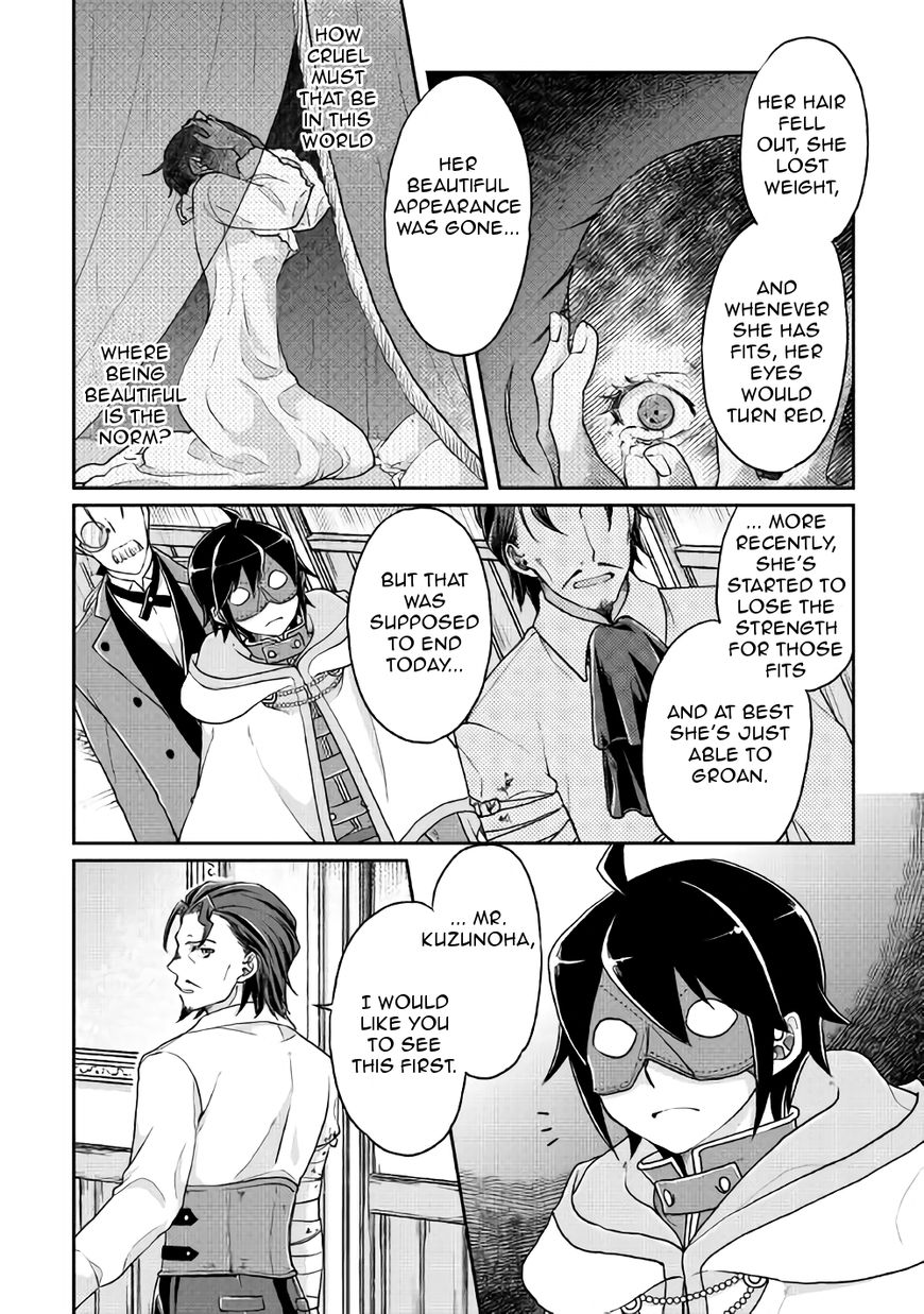 Tsuki ga Michibiku Isekai Douchuu Chapter 24 2